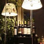 Quinta De Douro Отель 3*