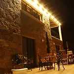 Quinta De Douro Sardoeira