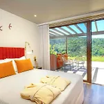 Отель Quinta De Douro Sardoeira