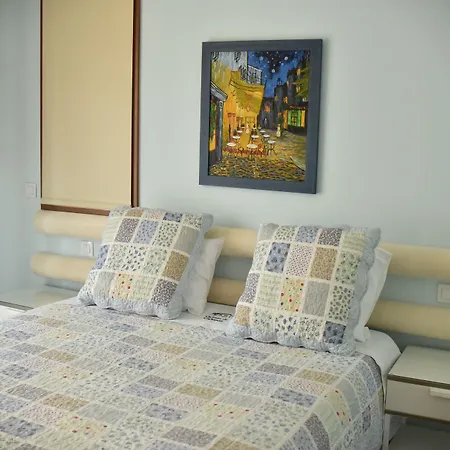 Quinta De Douro Hotel 3*