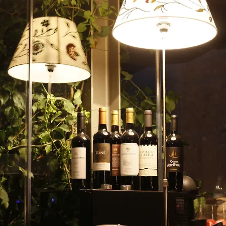 Quinta De Douro Hotel 3*