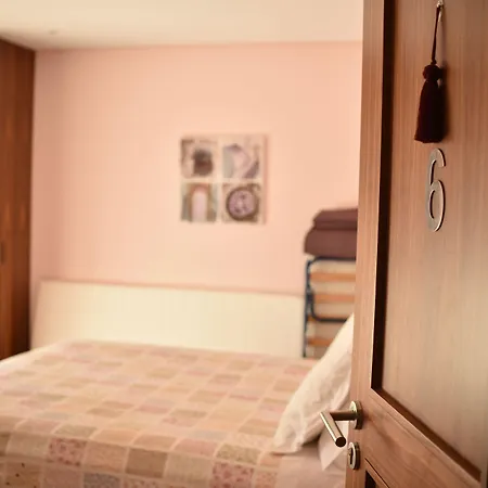 Hotel Quinta De Douro 3*