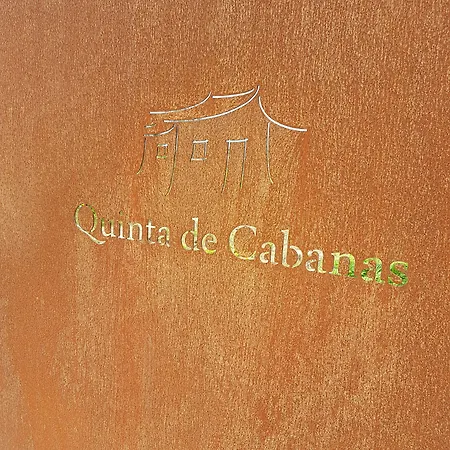 מלון Quinta De Douro 3*
