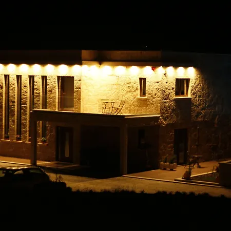 Quinta De Douro 3*